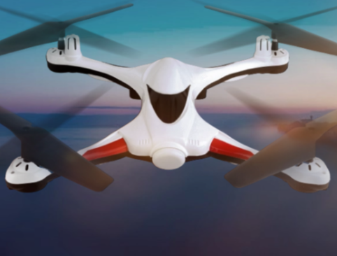 无人机驾驶员考试培训全面启航