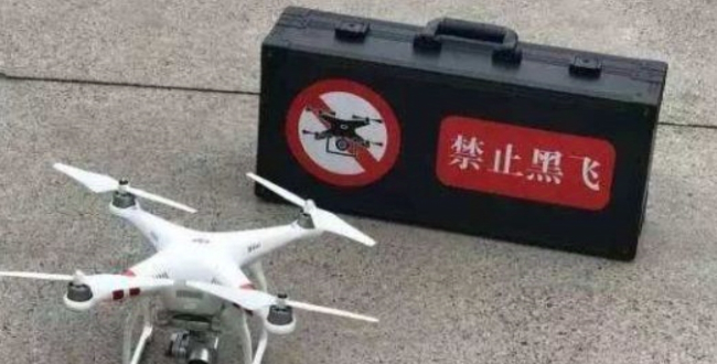 无视审批擅自“飞天”，海淀警方查处一起无人机“黑飞”案