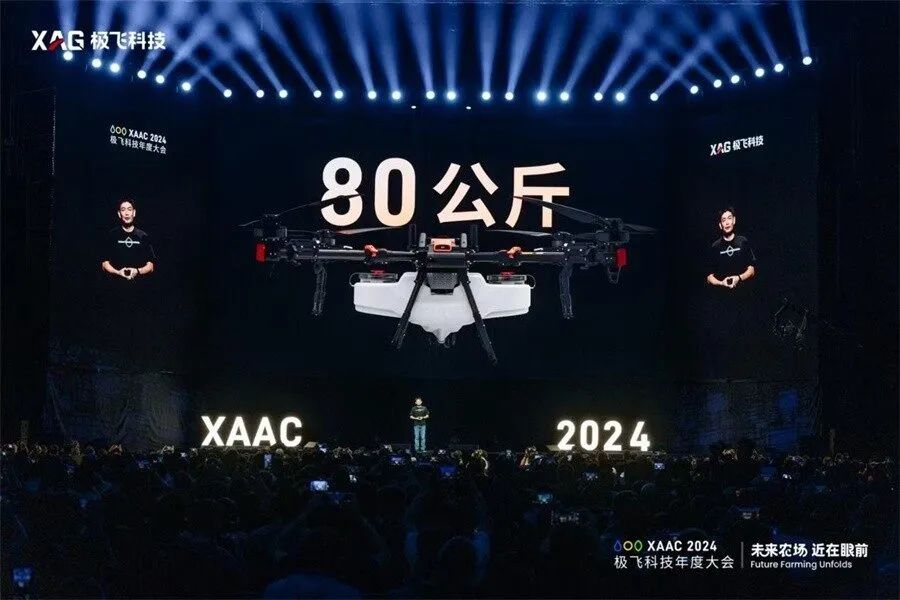 大疆、极飞新产品,谁更先进?该选择谁?