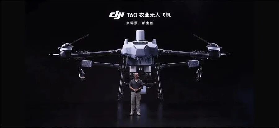 大疆、极飞新产品,谁更先进?该选择谁?